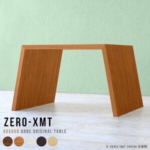 ItBXfXN Ƒ PCfXN e[u p\RfXN 60cm 60cm Q[~OfXN k  wK [NfXN 1lp X fXN VvfXN s50 ׋ lp R