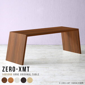 JtFe[u \t@e[u e[u 60cm s50cm _CjOe[u \t@ɍe[u ڃe[u Ƒ 傫 fXN 60cm Z^[e[u l炵 ؐ 傫  