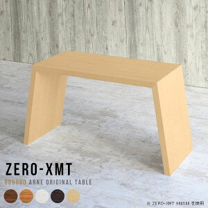 R\[ R\[fXN e[u 60cm R\[e[u  ϑ hbT[ JtFe[u TChe[u T ؐ JtF TCh{[h Ƒ 80 s60cm e@ p