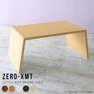 PCfXN p\RfXN e[u 60cm 100cm ItBXe[u 2l| PC ItBXfXN  t[e[u nCe[u p\R s70cm fXN PC p\Re[u e[N 2
