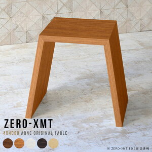 p\RfXN nC^Cv e[u 60cm [NfXN fXN X R\[e[u t@bNX    ȃXy[X ^ JtF TChe[u rO{[h 