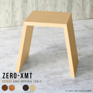 e[u TChe[u 60cm  s50cm db 60 R\[e[u nC^Cv ItBX k  JtFe[u  ŉt t@bNX ȃXy[X PCfXN fXN FAX