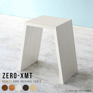 e[u JtFe[u TChe[u nC^Cv JE^[  nCJE^[ nCe[u s30cm rOe[u R[q[e[u \t@TChe[u Ƒ Rp