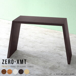 R\[e[u  TChe[u CN ϑ R\[fXN ^ s30cm nC^Cv R\[ TCh{[h zCg Xe[u hbT[ ȈՃfXN e[u I