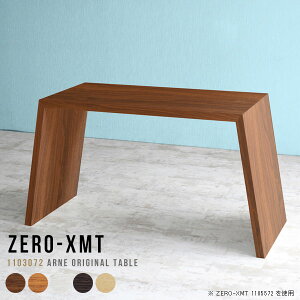 nCe[u 2lp fXN o[e[u  JE^[e[u Lb`e[u ؖ s30cm 2l|  ^ _CjOe[u k Lb` nCJE^[e[u lCe