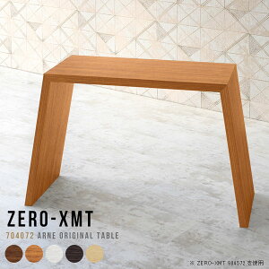 ItBXfXN PCfXN p\RfXN s40cm  X nCe[u lp zCg ItBXe[u Q[~OfXN PC k _CjOe[u 1lp p\Re[u 