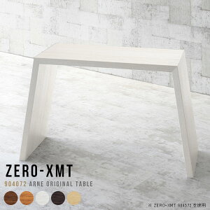 ItBXe[u PCfXN  Q[~OfXN s40cm p\RfXN ȃXy[X ItBXfXN lp _CjOe[u fXN  Ƒ փfXN e[N 1lp