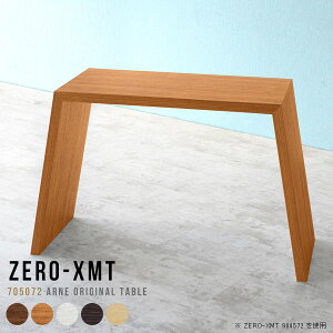 nCe[u e[u Lb`e[u s50cm  JE^[e[u Lb`JE^[  nC^Cv o[e[u lp ƃe[u 1lp  _ s50 H Lb`