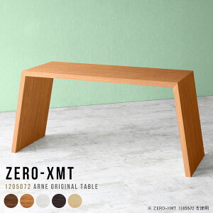 I[vbN [ ^ s50cm nCe[u 120 CeA _CjOe[u k TCh{[h fBXvCbN I 1i I k AI 1i Ƒ  EbhbN PC