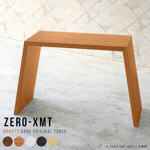 Lb`JE^[ JE^[e[u Lb`e[u S~ o[JE^[ Ƒ PCfXN Ԏd؂ _Xg{bNX[ k JE^[ s60cm nCe[u  Lb`b