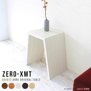 TChe[u nCe[u JE^[e[u nC^Cv \t@[TChe[u nCJE^[ ȃXy[X rOe[u \t@[ɍ \t@TChe[u IV 