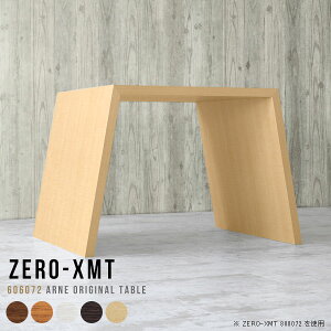 JE^[e[u e[u Ƒ  nCe[u Lb`JE^[  1lp 60×60 Ԏd؂ nCJE^[e[u lp S~[ zCg  nC^Cv Ζ  J