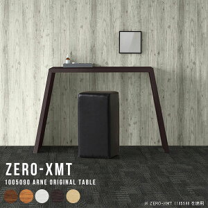 fXN PCfXN p\RfXN  X^fBOe[u 90cm nC^Cv s50cm rOfXN 2l| ItBXfXN rO 100cm  ItBX ֊ p\Re[u 