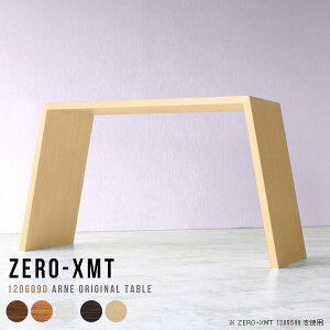 fBXvCbN [I I  ؐ JE^[fXN 120 90cm TCh{[h CeA bN s60cm fXN  1i   VvfXN 傫 t[bN k P