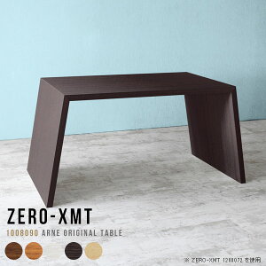 JE^[e[u 2lp _CjOe[u   nCe[u 90cm Ƒ 90cm JE^[fXN Lb`JE^[ Ԏd؂ k X^fBOe[u 2l|  Lb