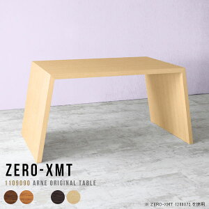 Lb`JE^[ _Xg{bNX[ X^fBOfXN 90cm JE^[e[u Ƒ JE^[fXN Lb`e[u o[JE^[ 90cm Vv k nCe[u 