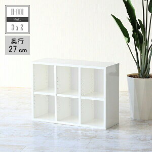 低い 棚 おしゃれの人気商品 通販 価格比較 価格 Com