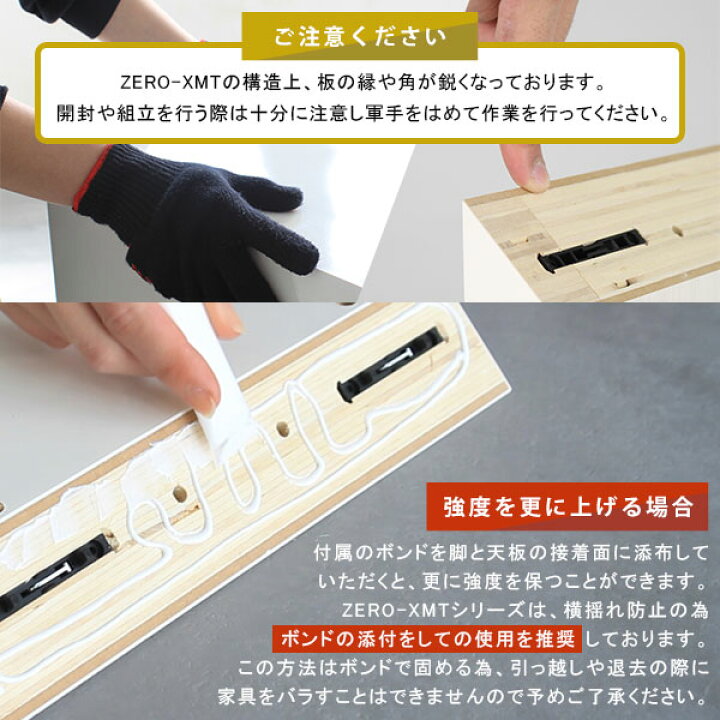 楽天市場 スタンディングデスク 高さ90cm オフィスデスク Pcデスク 奥行60 パソコンデスク ハイタイプ ノートパソコンデスク 仕事 100cm パソコンテーブル カウンターテーブル スタンディングテーブル デスク 2人掛 奥行60cm 北欧 2人用 おしゃれ 天板幅100高さ90cm