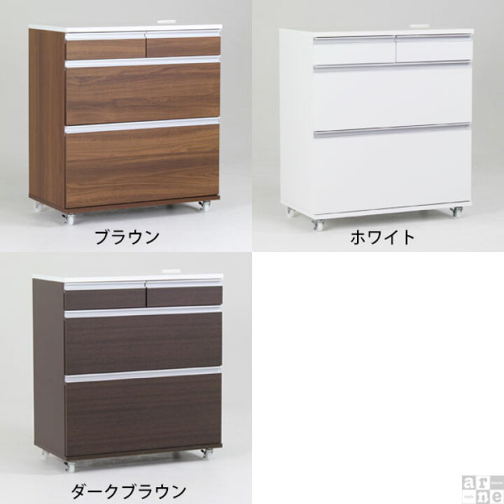 楽天市場】電子レンジ台 レンジ台 大型レンジ対応 ッチンワゴン 完成品  