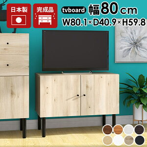 er er{[h [{[h 40C` i 42C` k TCh{[h e  43^ rt rO[ 32^ z{bNX I[fBIbN 킢 gݗĕsv 32C