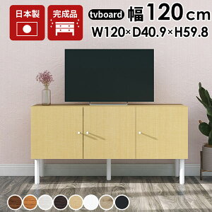 TV{[h er [{[h er{[h i 40C` k TCh{[h e  zB 43^ 32^ 42C` rt ؐ I[fBIbN Q [I 32C` Vv g