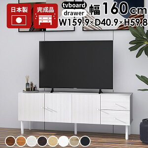 er [{[h rO[ 50^ i 50C` k  e 60C` I[fBIbN rt ؐ TCh{[h 32^ o XCh[ 55^ a rO{[h e