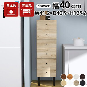 �`�F�X�g �^���X �m���^���X �X���C�h���[�� ������� �����i �k�� �T�C�h�{�[�h �f�X�N�T�C�h �ؐ� �T�C�h�`�F�X�g ���r���O�`�F�X�g �L�b�`�����[ �L�b�`���L���r�l�b�g �I�t�B�X ���r��