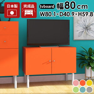 er [{[h er{[h 40C` i 42C` 킢 32C` 43^ [I  32^ erbN TV z[ rt zB { gݗĕsv [ I[fBI