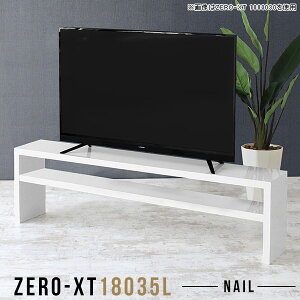 er [{[h 180cm 60C` 60^ er{[h  42C`  50C` TV 55^Ή 40cm erbN  55v rO{[h TVbN 55^  ^ [^Cv  