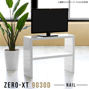 er  er{[h erbN TV{[h ^ _CjO  s30cm  I[vbN 24C` 24C`p 90cm fBXvCbN fXN 32^ 32C`  Lb