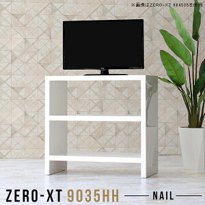 er   er{[h nC^Cv 32C` TV nC{[h 32^ TV{[h 24C`p I[vbN 24C` erbN  Q[@[ RpNg 90Z` 90cm 