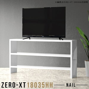 er  90 55^ er{[h nC^Cv 60C` 60^ bN erbN 50^ 55v  TV{[h 50C` ^ {I Q[@[ TV [ I 55^Ή 90cm Ж I[v