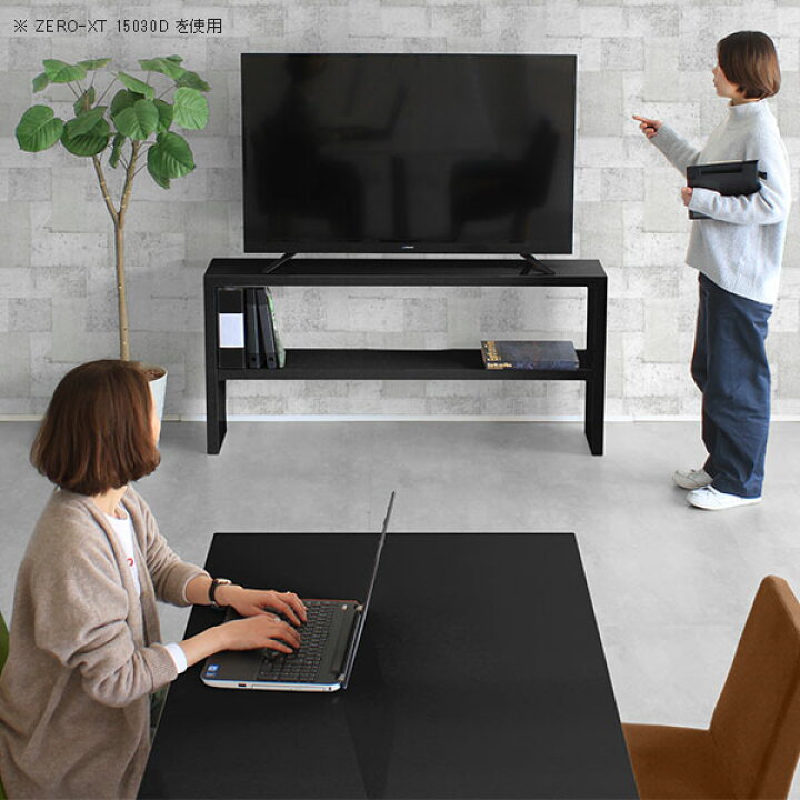 楽天市場】テレビ台 高さ90 ハイタイプ おしゃれ 55型 テレビボード 