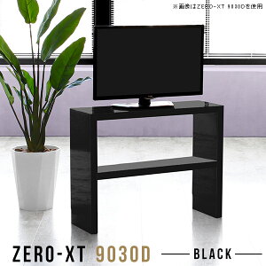 er I[vbN fBXvCbN er{[h 70cm ^ Ƒ TV 24C`p TV{[h erbN 32^  24C`  p\RfXN s30cm [ 32C` AV