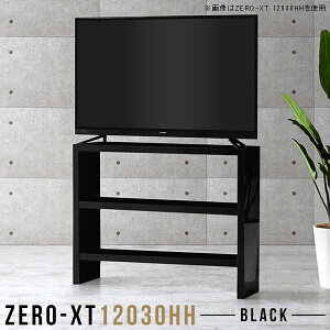 er nC^Cv 55^ 3i 55C` ^ fBXvCbN 120cm {I 46C` s30cm ؐ 55v er{[h  erbN 50^Ή 43^ 50C`p 120cm TV Q 90cm r
