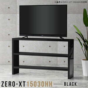 er{[h bN 3i er nC^Cv ^ 50C`  150Z` erX^h 46C` 55^ Ƒ 90cm \t@obNVFt 150cm erbN 55v rt JE^[