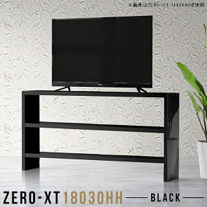 er{[h  ^ er 55C` 50C` 3i erbN 46C` {I nC^Cv [ 55^Ή 55C`Ή TV 55v fXN 180 I 60C` 55^ nC{[h s30cm PCfXN