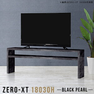 erbN I[vbN 180cm er 60C` 50C` ^ 55v gݗĊȒP TCh{[h 嗝Ε rO{[h er{[h 55^ IV Q[@[ ~h  ג 