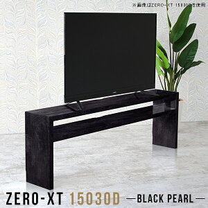 fBXvCbN 嗝Ε rO{[h ^ 70cm er 50C`  TV{[h 60C` er{[h  150Z` bN 55^ erbN nC^Cv VvbN 