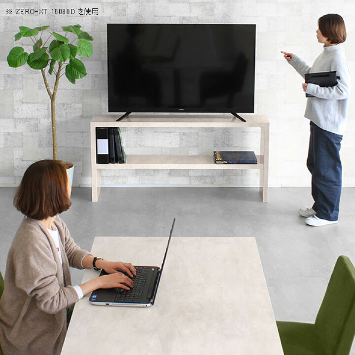 楽天市場】テレビボード コンパクト テレビ台 32型 小さめ 32インチ  