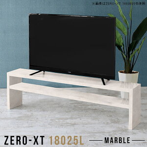 er{[h  er 嗝Ε erbN TV [^Cv 嗝Β 50^ [{[h 60C` 180cm 50C`  Q[@[ 43^ 55v rO{[h 55^ 50C`Ή TV{