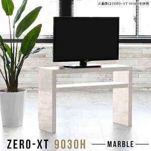 er nC^Cv erbN er{[h TV{[h 60cm 32^ k 32C` gݗĊȒP 24C` TChe[u I[fBIbN [^Cv 90cm 嗝Ε rt 24C`p 