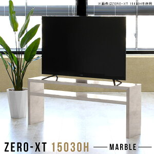 TV{[h er er{[h erbN 55v 50C`Ή 60^ 50C` 55^ {I  46C` 60C` 嗝Ε ^ TCh{[h bN 60cm  150Z` X ^e