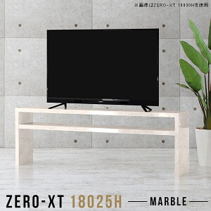 er{[h nC^Cv er ^ TV 嗝Ε 50C` TCh{[h Ζڒ TV{[h erbN 58C` 46C`  60C` rO{[h 55^ X 180cm 55^Ή ~h