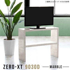 er 嗝Ε I[vbN er{[h fBXvCbN ^ erbN Ƒ  Ζڒ 70cm [ 24C`p TV{[h rt  24C` I p\RfXN