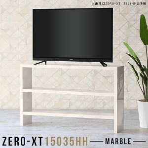 er 嗝Ε er{[h  erbN nC^Cv 60^ 60C` fBXvC 150Z` {I Ζڒ 50C` 46C`  [ 90cm j^[bN I 55^ rt 55^