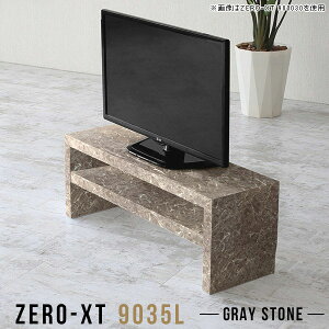 er 嗝Ε [ 32C` 32^ er{[h [{[h  24C` erbN TVbN  gȒP rt 90cm TV{[h 90Z` RpNg a Q 40cm |