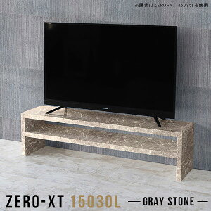 [{[h 嗝Ε er{[h 150 er erbN 60C` 60^ IV 65C` 46C` 50C` 150cm  150Z` 55v 55C` TV{[h rO{[h 55^ u Q[