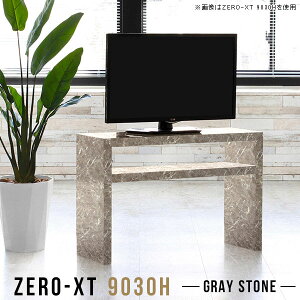 erbN 嗝Ε I[vbN er 90cm ^ s30cm VvbN Ζڒ TV{[h  JtFe[u er{[h  24C` 嗝Ε gݗĎ rt 32^ 