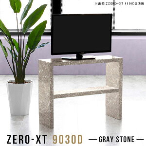 er er{[h TV{[h  嗝Ε ^ X I[vbN  erbN fBXvCbN  32C`  Ζڒ 24C`p 90cm bN 32^ TV 24C` 